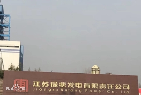 1649836195115.png